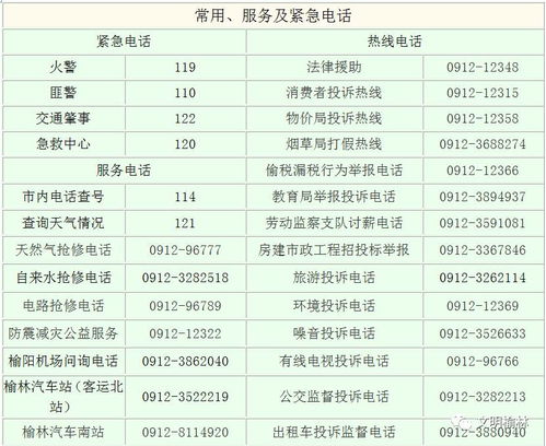 注意！27、28、29日，這些醫(yī)保業(yè)務(wù)將暫停辦理