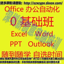 龍華專業廣告設計、PS美工與平面設計零基礎培訓機構及廣告發布指南
