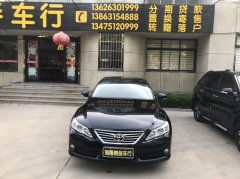 榮成信息港 商家二手車(chē)與租車(chē)服務(wù)一站式指南