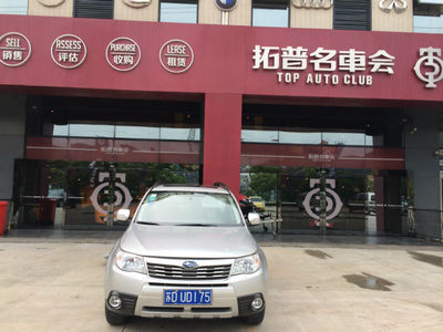 探秘二手斯巴魯森林人2.0XS 江蘇常州武進(jìn)區(qū)的可靠伙伴