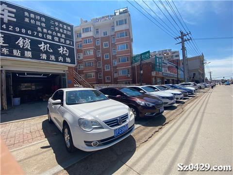 商鋪洗車(chē)場(chǎng)、二手車(chē)行與汽車(chē)租賃 一站式汽車(chē)服務(wù)生態(tài)圈